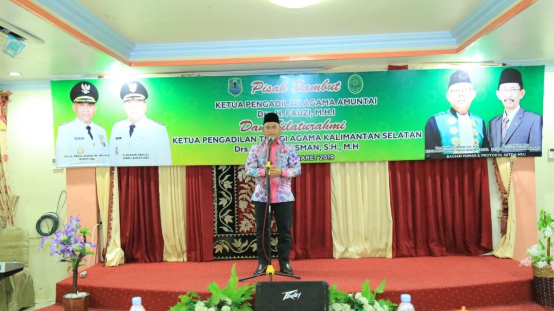 KPTA Kalsel hadiri Pisah Sambut Ketua Pengadilan Agama Amuntai