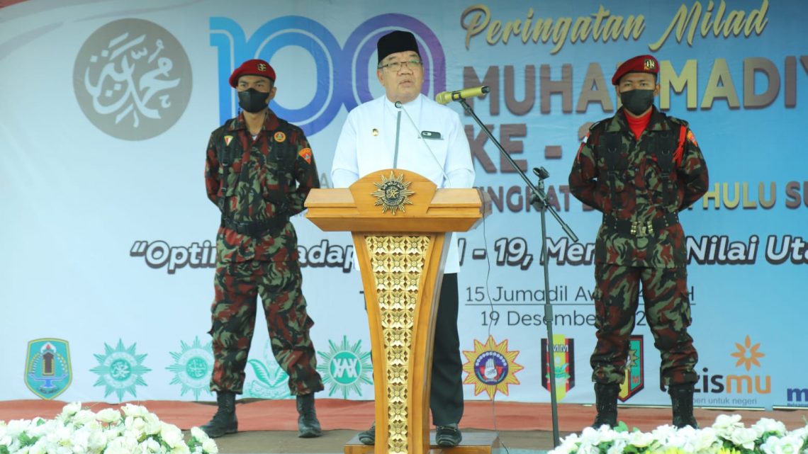 Plt. Bupati HSU: Muhammadiyah Menjadi Teladan Menebarkan Nilai Utama